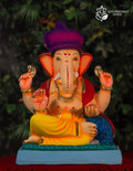 Load Shivrekar in Pagdi in Yellow & Red (16 Inches)