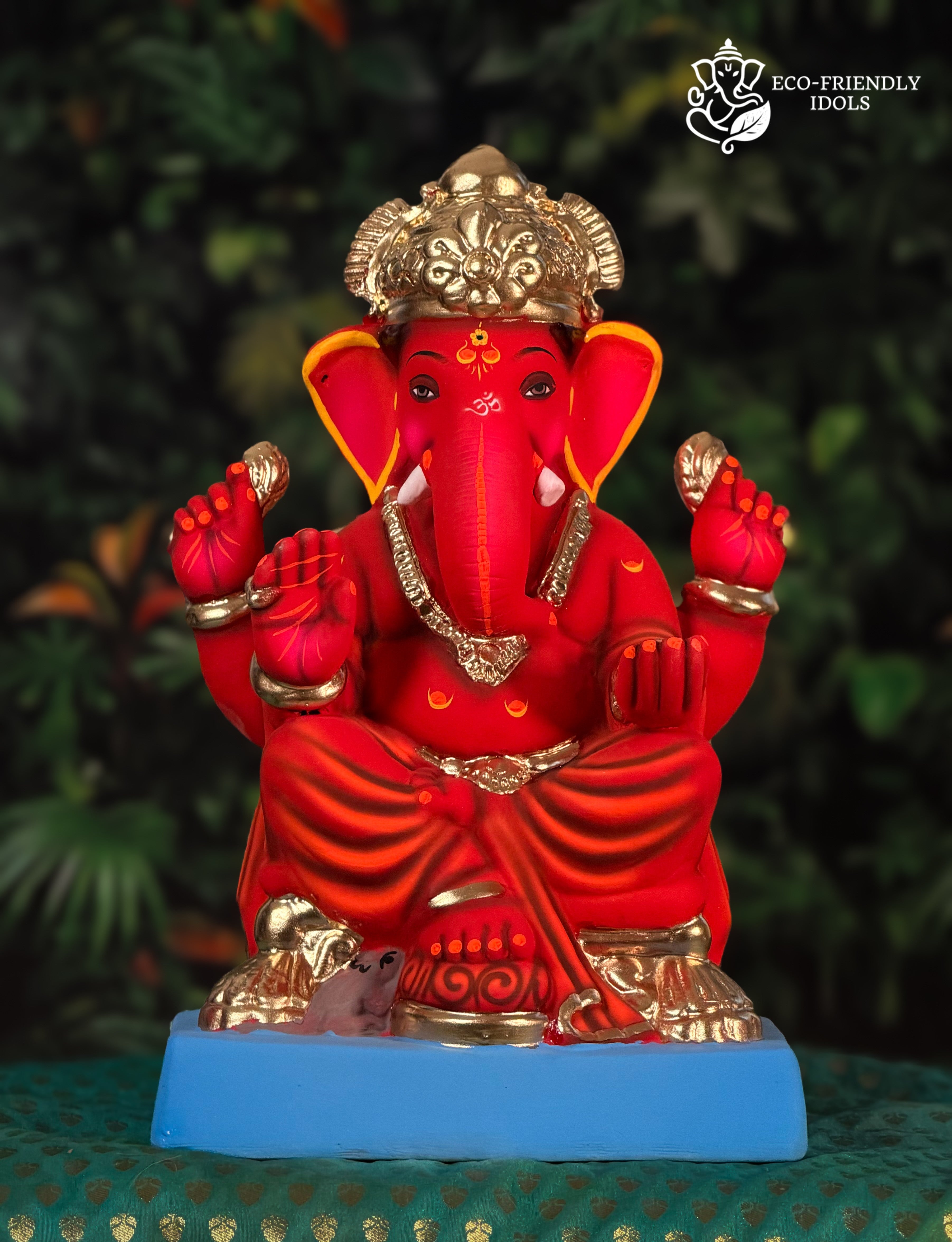 Philips in Red (14 Inches)